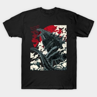 Monster King T-Shirt